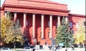 В університеті Шевченка на пільговиків не вистачає держзамовлення