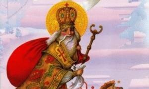 У Луцьку проведуть благодійну акцію до дня св. Миколая