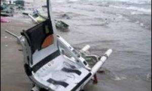 Знайдені уламки зниклого літака Air France