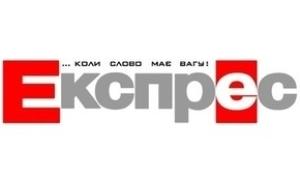 Журналісти розблокували трасу Київ-Чоп