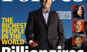 До рейтингу 