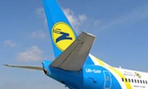 Українці стали менше літати