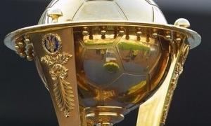 У Харкові розіграють фінал Кубка України