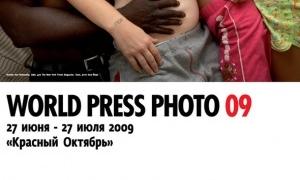 Українського фотокореспондента позбавили премії World Press Photo