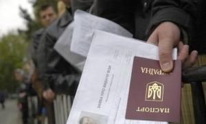Україна в 2011 році домовиться про скасування віз з Євросоюзом