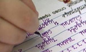 У Львові дітей навчають писати за методикою гострого письма