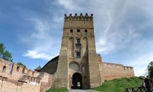 У Луцьку створили 