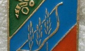 У школах Джанкоя масово оглядають дітей