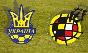 Українська жіноча молодіжка припинила боротьбу