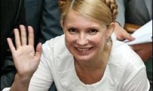 Тимошенко хоче бути єдиним кандидатом від демсил