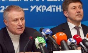 Україна скоро побачить логотип і дивіз Євро-2012