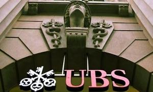 14 тисяч американців-неплатників податків потрапили під амністію