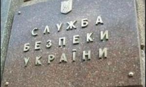 До Луценка на розбірки приходили СБУшники
