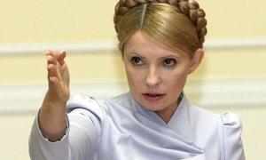 Тимошенко відвідає Ватикан та Єрусалим