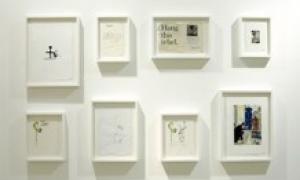 Британські художники 