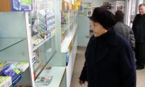 У шести волинських аптеках податківці виявили завищення цін на ліки