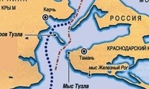 Україна і Росія розглянуть делімітацію Керченської протоки в червні