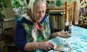 У 2012-му уряд планує ввести накопичувальну пенсійну систему