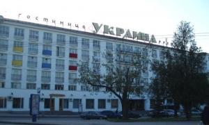 Готелі, збудовані до 2020, звільнять від податку на прибуток