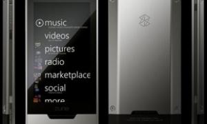 Microsoft анонсувала новий плеєр із вбудованим браузером