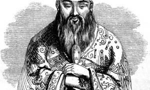 Послідовники Конфуція відзначили 2560-й день народження філософа