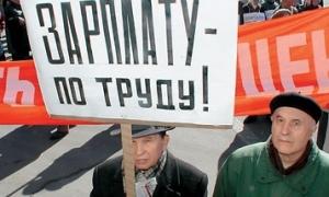Верховна Рада заборонила затримувати зарплату більше, ніж на 7 днів