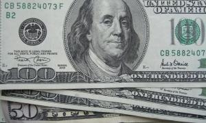 Курси готівкової валюти на 29 жовтня