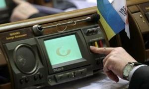 Сьогодні депутати вирішать, чи продовжувати пенсійний вік жінкам до 60 років
