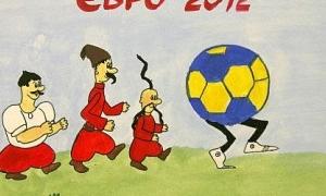 Уряд виділив Львову і Харкову гроші на об'єкти Євро-2012