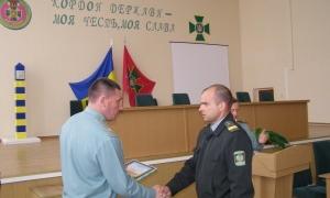 В Житомирі відзначили найкращих прикордонників