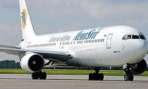 Gilward Investments судиться з ТОВ 