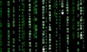 Скоро обсяг інформації вимірюватимуть Зеттабайтами