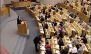 У Росії вводять комендантську годину для дітей і підлітків