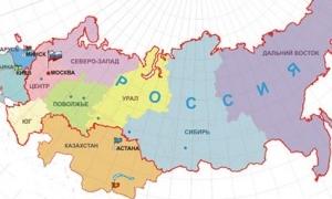 Росія закріпить за українськими областями по регіону