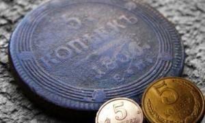 Інфляція пов'язана зі зростанням цін на продовольчі товари - Мінекономіки