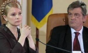 Ющенкові заборонять лаятись привселюдно