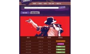 На концерт померлого Майкла Джексона досі продають квитки