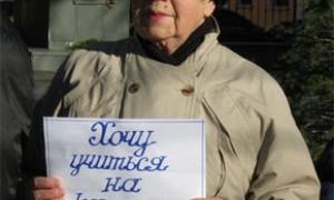 У Севастополі вчителі обговорять мовну проблему