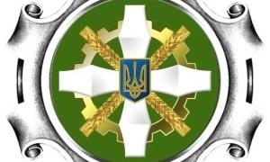 30 мільярдів гривень дефіциту Мінфін нарахував у Пенсійному фонді