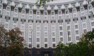 Уряд затвердив план підтримки малого підприємництва