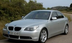 Компанія BMW представить нову «п'ятірку»