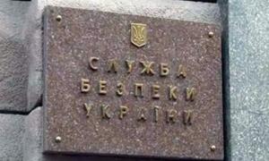 СБУ провела обшук у кабінеті Олеся Довгого
