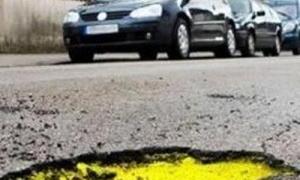 Італійські студенти 