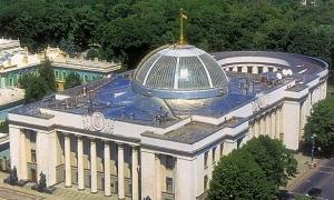 Раді можуть урізати канікули заради податкового кодексу