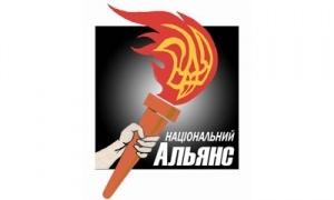 Національний Альянс виступив проти міністра освіти Дмитра Табачника