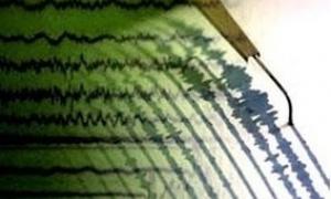 У Японії стався сильний землетрус