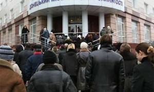 КС розтлумачив, як держава має виплачувати допомогу безробітним