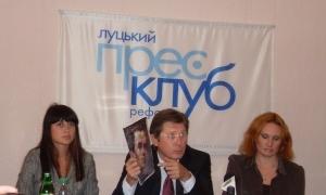 Лучани побачили загрозу демократії та свободі слова