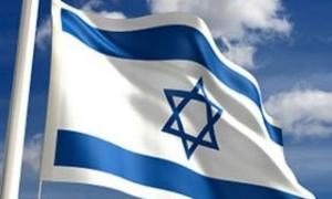 Ізраїль виселяє палестинські сім'ї зі Східного Єрусалиму