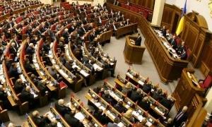 Рада не дала Тимошенко «грипозний» мільярд
